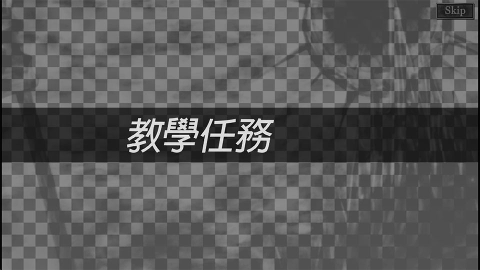 梦魇骑士团安卓版截图