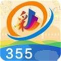 澳洲幸运10彩票app