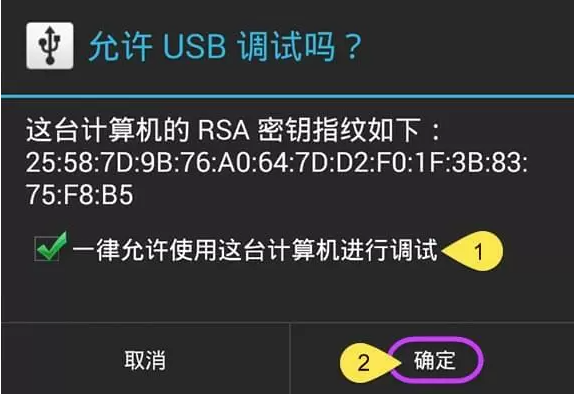傲软投屏app截图