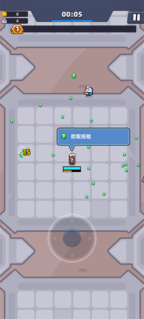 空间生存(Space Survival)截图1