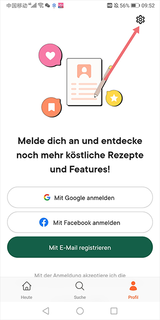 厨房故事app官方版截图