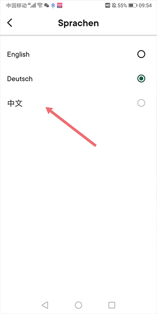 厨房故事app官方版截图