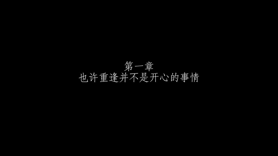 箱庭青春截图