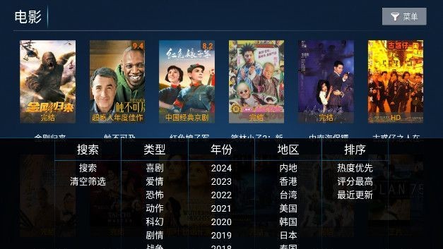 小鲍4K截图