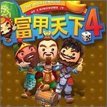 富甲天下4免安装版