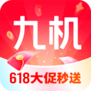 九机网app