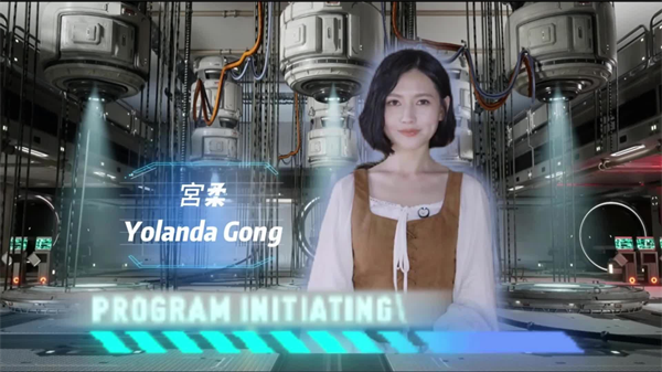 时空重构截图