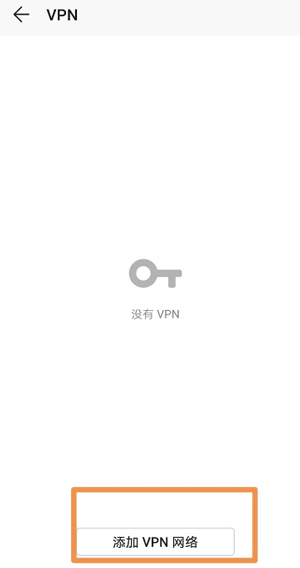 google play services最新版本截图