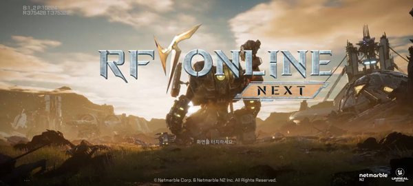 RF ONLINE NEXT手游截图