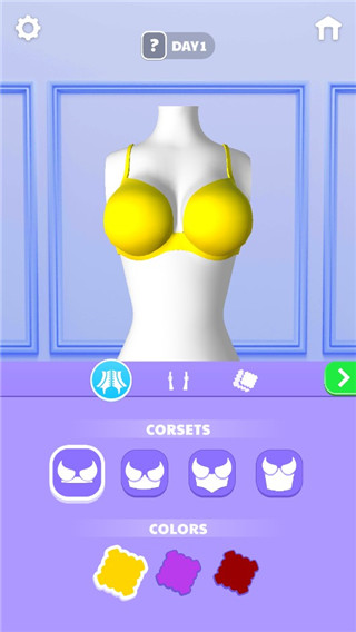 文胸制造商官方正版(Bra Maker)截图