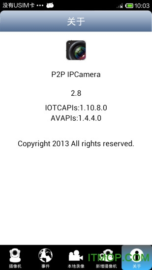 p2p ipcamera(手机监控软件)截图