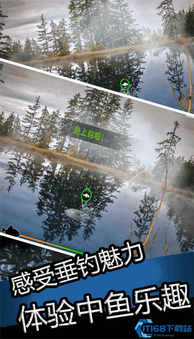 超级高高手截图0