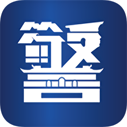 北京警务