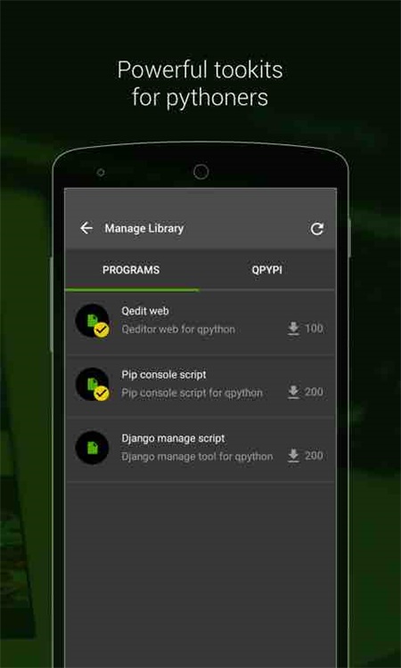 QPython3官方版截图