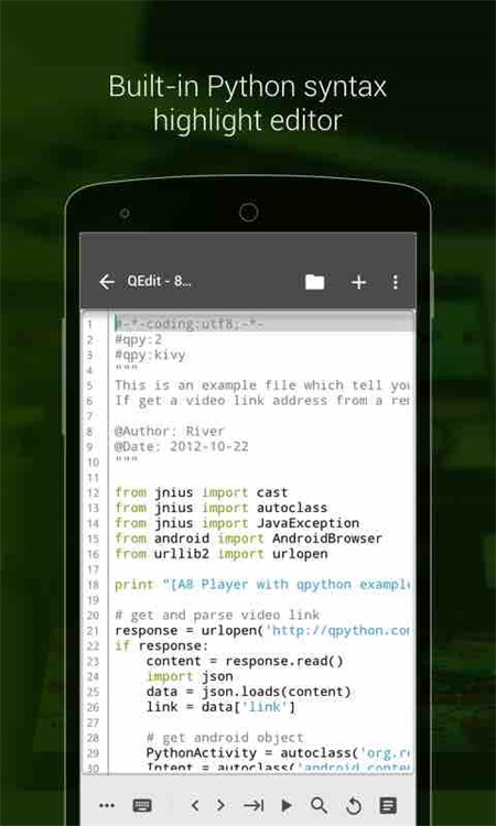 QPython3官方版截图