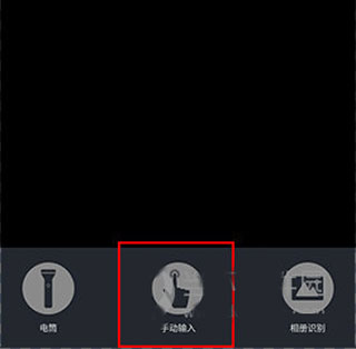 万物在线app截图