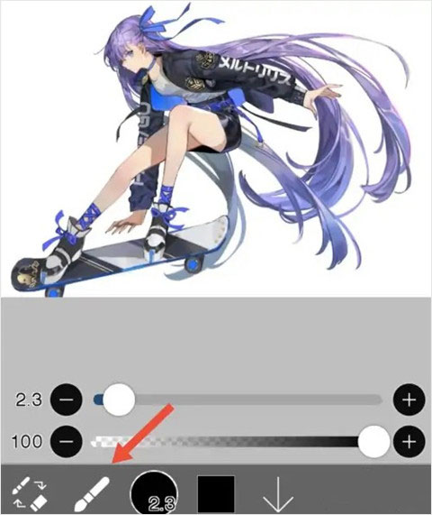 爱笔思画x中文版截图