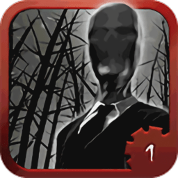 Slenderman!