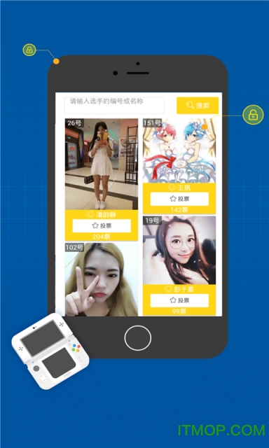 果盘游戏截图