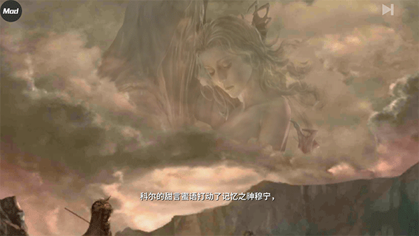 憎恨之心手机版中文版截图