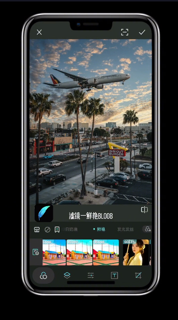 Koloro滤镜君官方版截图0