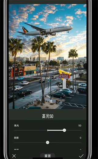 Koloro滤镜君官方版截图2