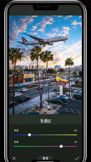 Koloro滤镜君官方版截图3