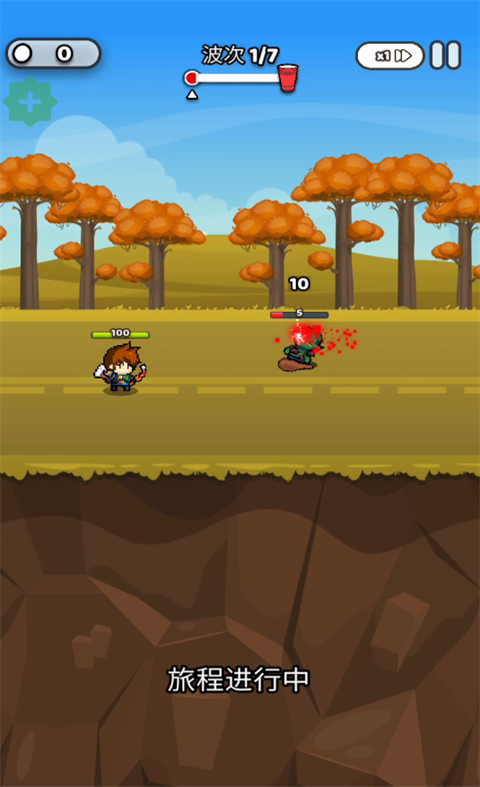 纸杯英雄中文版(Cup Heroes)截图