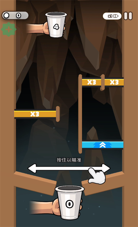 纸杯英雄中文版(Cup Heroes)截图