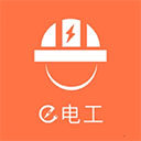 e电工接单app