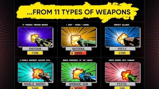 Doom pixel shooter 3d（Doomsday Shooter）截图0