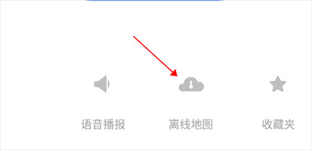 腾讯智驾地图最新版截图