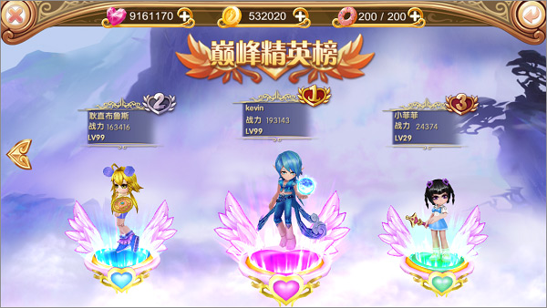 叶罗丽无限钻石无限金币版截图