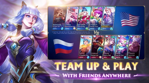 Mobile Legends: Bang Bang截图