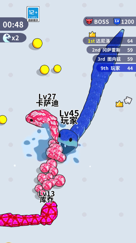 变异虫大作战截图