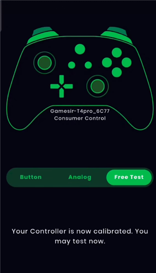 mantis gamepad pro官方版截图3
