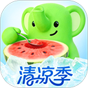 小象超市app