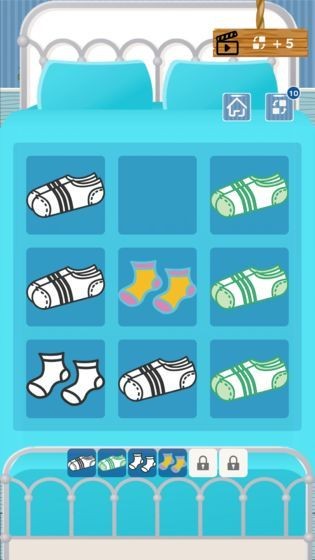 袜子2048截图0