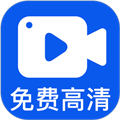 小白录屏大师 安卓版v3.1.8.0