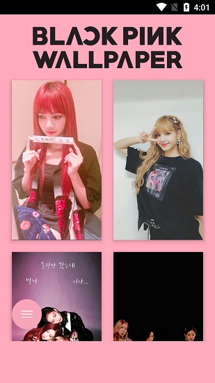 blackpink壁纸app(blackpinkwallpapershd)截图