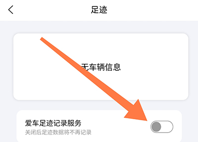 众行管家app截图