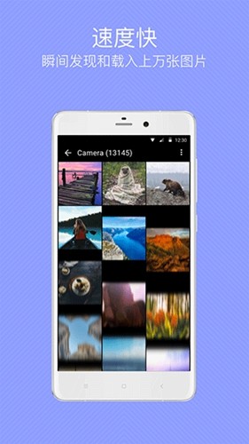 quickpic最新版截图