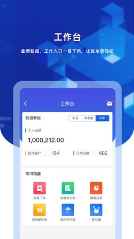 九章云截图