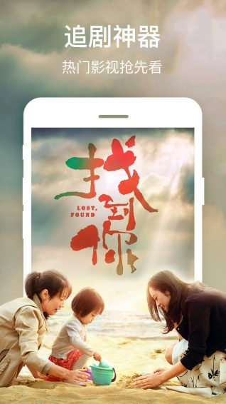 嘎嘎影视截图0