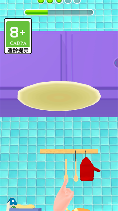 美味的蛋糕截图