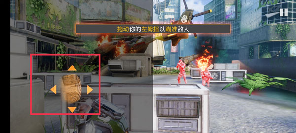 英雄猎人最新版本(Hero Hunters)截图