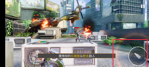 英雄猎人最新版本(Hero Hunters)截图