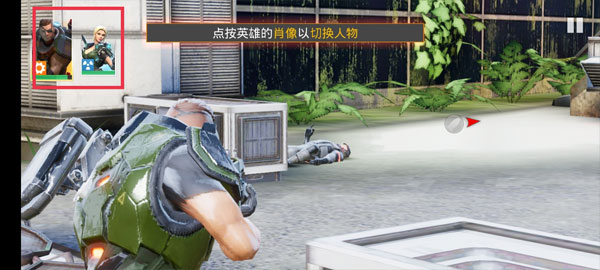 英雄猎人最新版本(Hero Hunters)截图