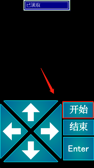 召唤者中文版截图