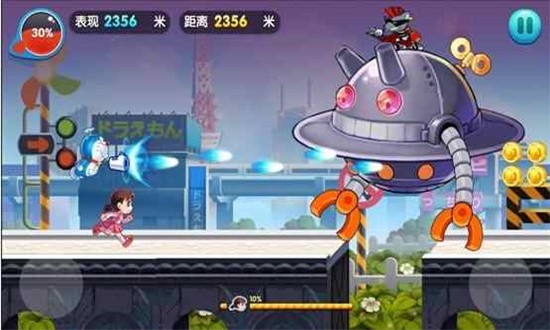 哆啦A梦快跑截图
